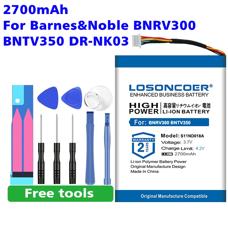 DR NK03 MLP305787 S11ND018A Аккумулятор для Barnes & Noble BNRV300 BNTV350 Nook Простой сенсорный 6 onyx boox Newton