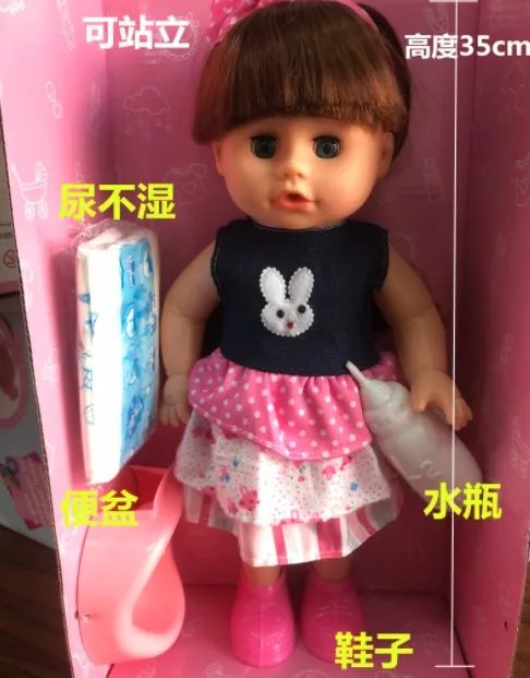 Кукла реборн 32 см виниловая говорящая кукла для новорожденных с мигающим питанием питьевой водой