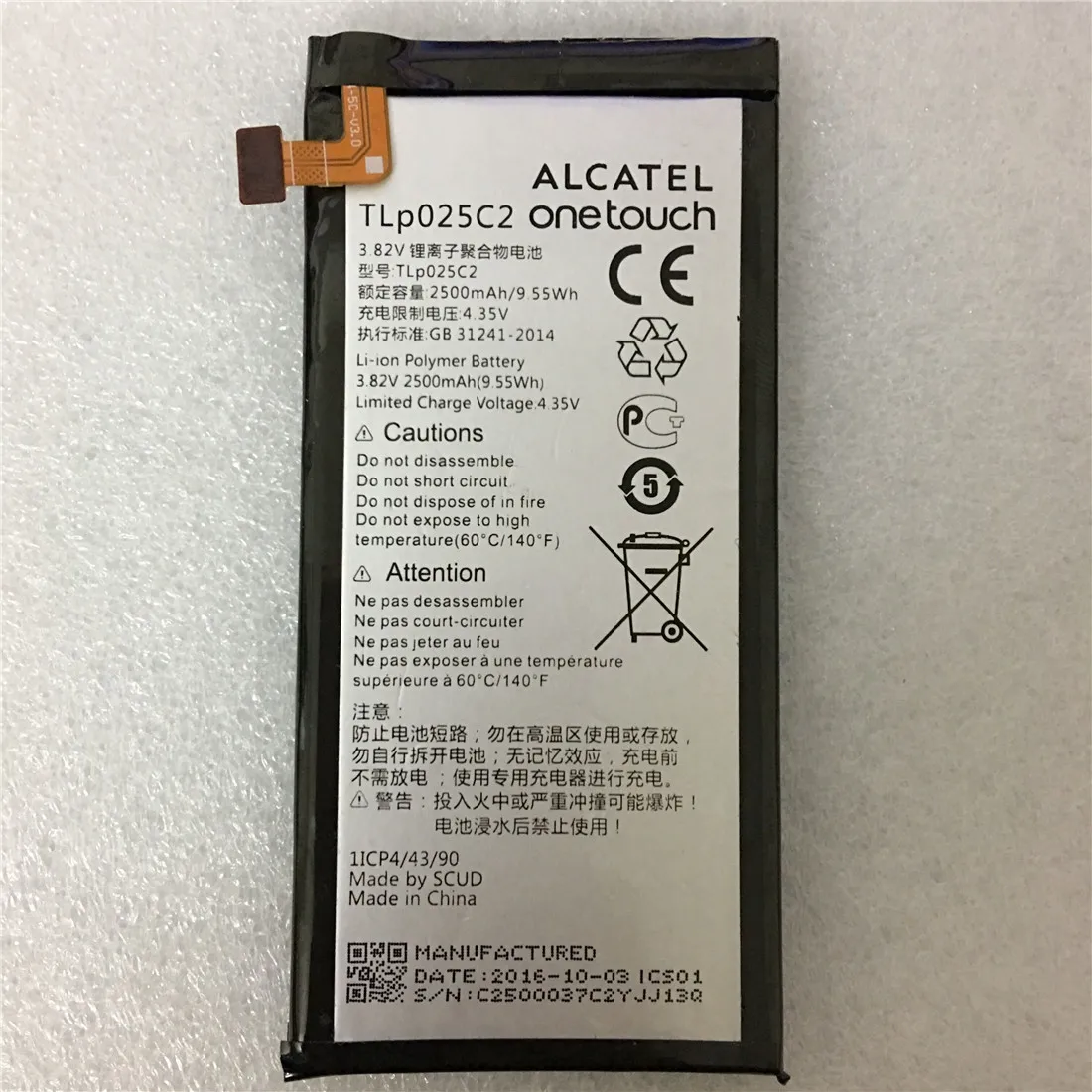 

2500mAh TLP025C2 / TLP025C1 запасная батарея для Alcatel One Touch POP 4 Plus 4 + OT-5056D 5056D 5056A 5056W