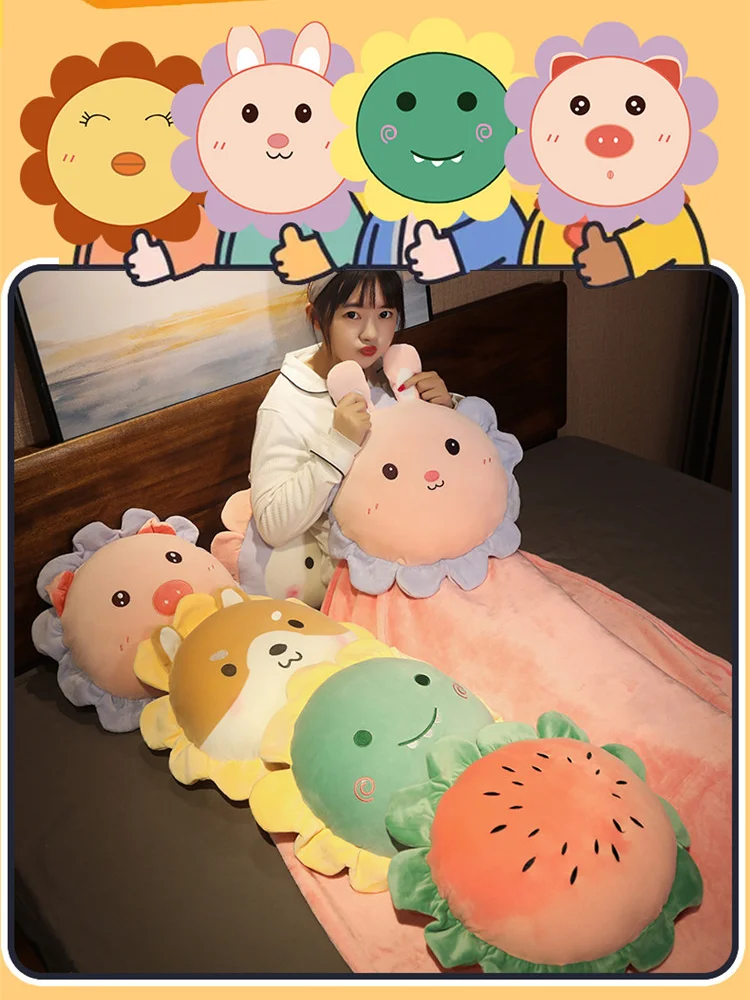 Мультяшная подушка многофункциональное одеяло для обеда Автомобильная