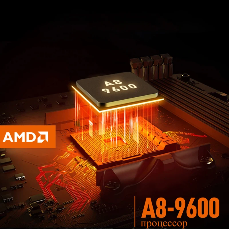 Компьютер KOTIN WW 1 AMD A8 9600 Quad Core Radeon R7/8ГБ/256ГБ SSD/DOS|Системные блоки| |