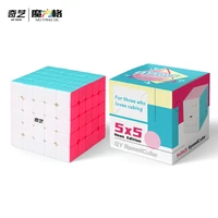 qy cube 5x5x5 magic cube 5x5 stickerless speed cubes cartoon color puzzle toy for kids