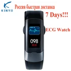 ECG PPG HRV SPOVAN Смарт-часы браслет кровяного давления для мужчин монитор сердечного ритма Спорт Цифровой Фитнес-Браслет Смарт часы для здоровья Смарт-часы фитнес-браслет с пульсометром и пульсометром для мужчин Смар