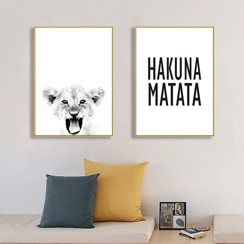 Hakuna Matata Цитата Скандинавское Искусство Холст Картина Малыш лев печать диких