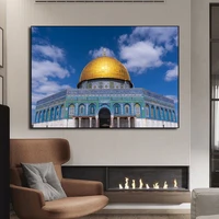 islamic al aqsa mosque landscape canvas painting golden dome temple poster and prints wall art picture for room home decoration