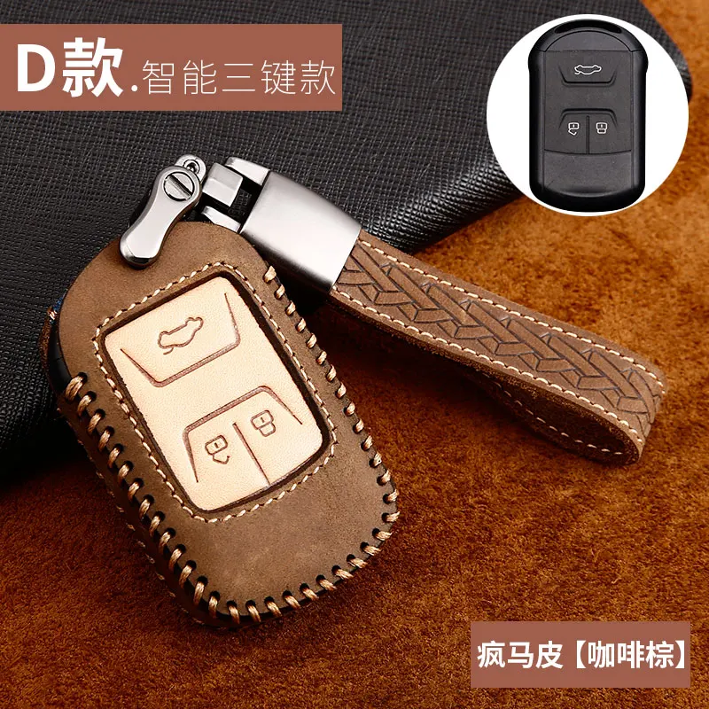 

key cover Leather Car Key Case For Chery Tiggo 3 5 Chery ARRIZO 3 7 Chery E3 E5 Bonus Smart Remote Fob Cover Keychain Bag