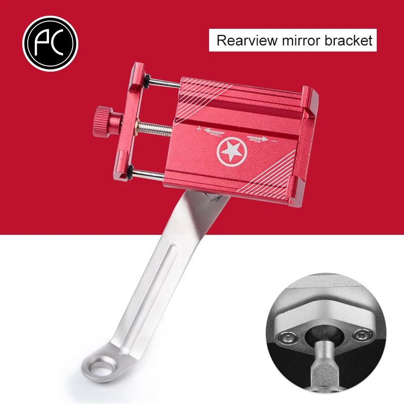 Red MirrorBracket PCycling велосипедный держатель алюминиевый сплав держатель для телефона Мобильный навигационный Кронштейн регулируемый держатель MTB велосипедная Часть Аксессуары - Цвет: Red MirrorBracket