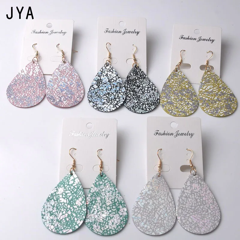 Cpop блестящие серьги из натуральной кожи для женщин Подвесные модные ювелирные