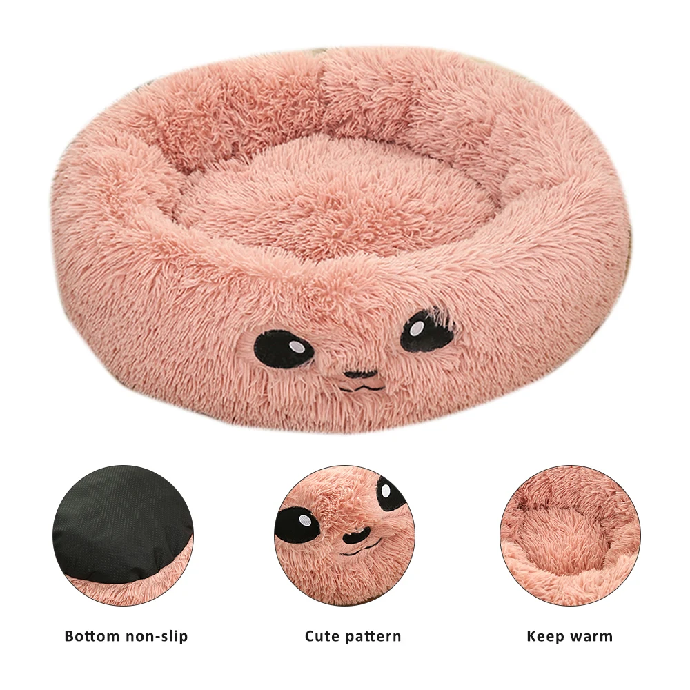 Длинная плюшевая круглая собачья Лежанка питомник моющиеся Домашние животные