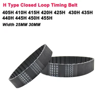 1pcs h type closed loop timing belt 405h 410h 415h 420h 425h 430h 435h 440h 445h 450h 455h width 25mm 30mm treadmill belt