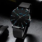 2021 Модные мужские минималистичные ультратонкие часы, простые мужские деловые кварцевые часы с сетчатым ремешком из нержавеющей стали, Relogio Masculino