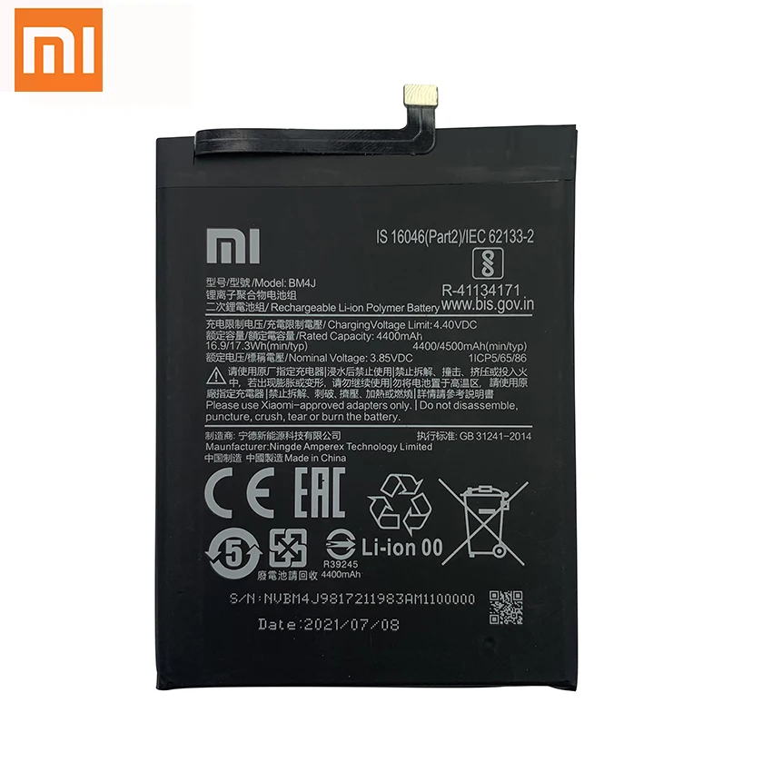 100 orginal xiao mi bm4j 4500mah battery for xiaomi redmi note 8 pro high quality phone replacement batteries free global shipping