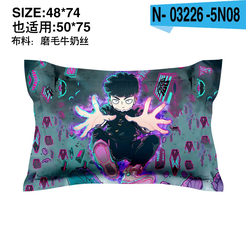 Комплект постельного белья для мальчиков-подростков из 3 предметов | Дом и сад