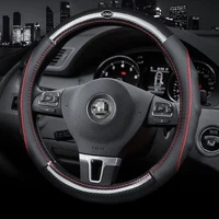 car carbon fiber leather steering wheel covers interior accessories 38cm for skoda rapid octavia superb spaceback car styling