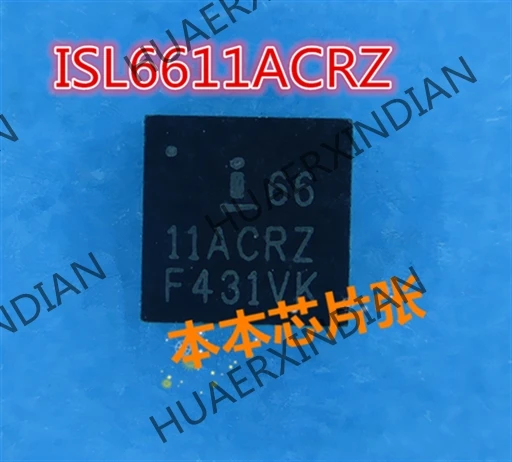 Новинка ISL6611ACRZ 6611ACRZ 66 11ACRZ QFN высокое качество | Обустройство дома