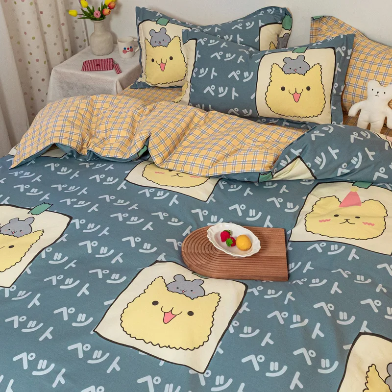 

Four-Piece Bed Sheet, Duvet Cover, Pillowcase, 100% Cotton, Comfortable At Home, Bedding, Stylish And Simple