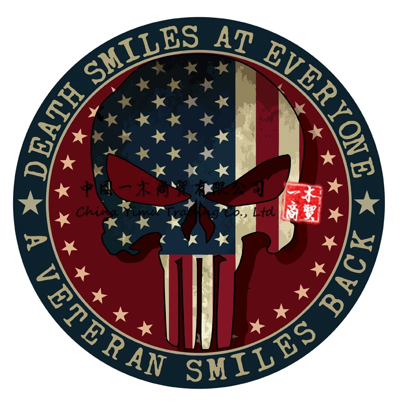 

American Flag Punisher Veteran Round Vinyl Decal Sticker Military