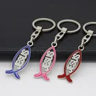 Католические христианские ювелирные изделия Сплав капает Иисус (Иисус) Рыба модный брелок Подвеска поделки автомобильный брелок