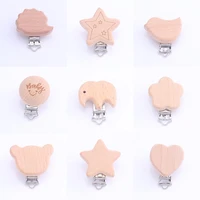 10pcs baby teething pacifier chain holder diy accesories 10pcslot food grade beech wooden clip animal heart shape dummy clip