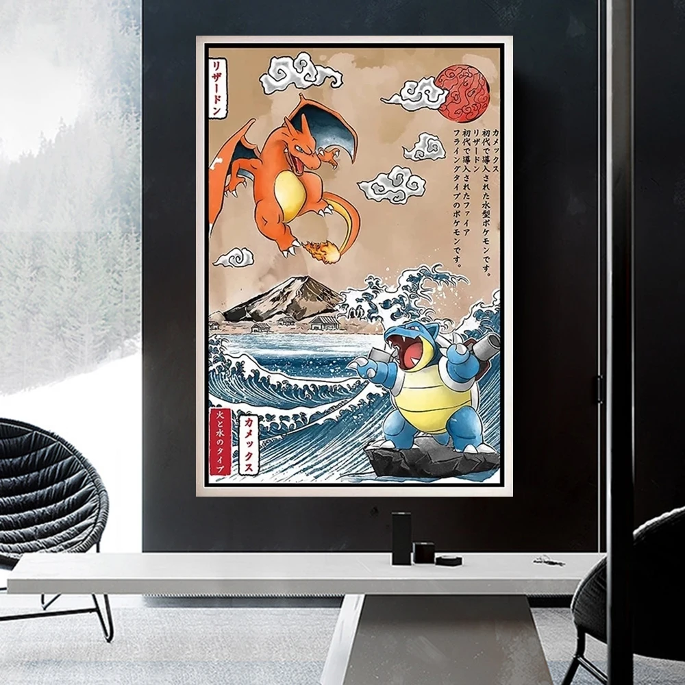 

Bandai Pokemon Anime Pop Poster And Print Charizard Cartoon Canvas Painting Comic Wave Mural Kids Room Home Decoration Picture