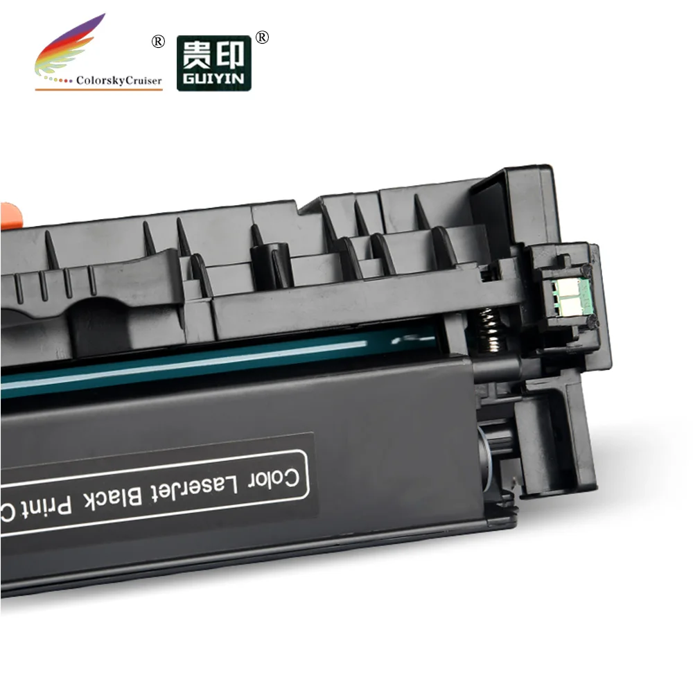(CS H530 533) Совместимый картридж для принтера Canon CRG318 CRG718 CRG418 CRG118 LBP MF8350 MF 8350 2 8 k/3 5 k