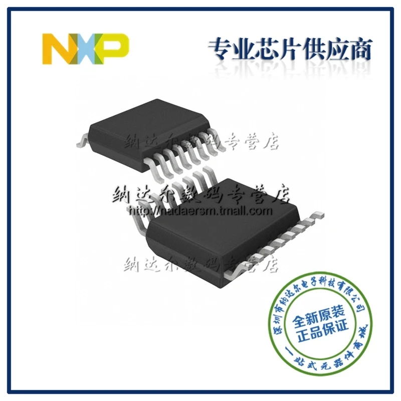 

Free shipping PCA9554PWR PCA9554PW PCA9554 TSSOP-16 10PCS