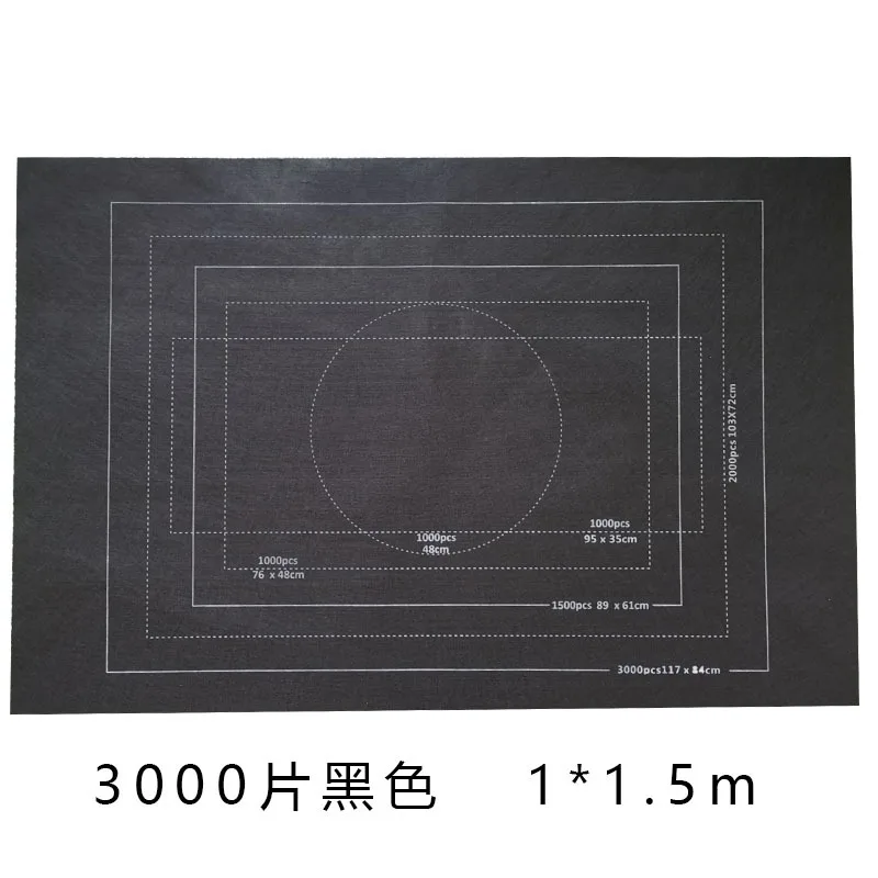 

26*46inch Puzzle Mat Toy Portable Travel Storage Bag Puzzle Storage Roll Up Mat Jigsaw Roll Felt Mat Play Mat for up 3000 Pieces