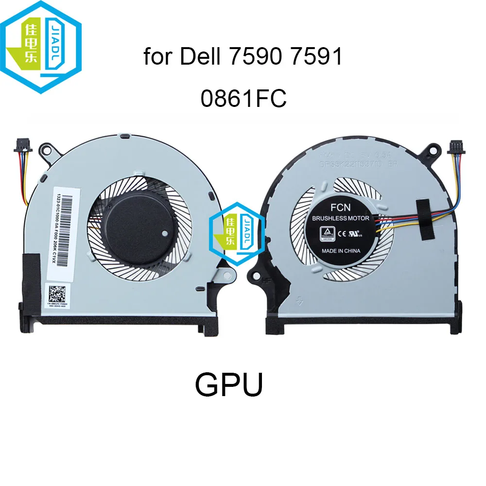 Computer Cooling Fans radiator for Dell Inspiron 7590 7591 0MPHWF 0861FC DFS5K22115371D GPU graphics card 5 volt 4 pin fan New | Компьютеры