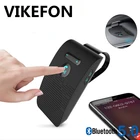 Автомобильный Bluetooth-аудиоприемник, гарнитура с креплением на козырек от солнца