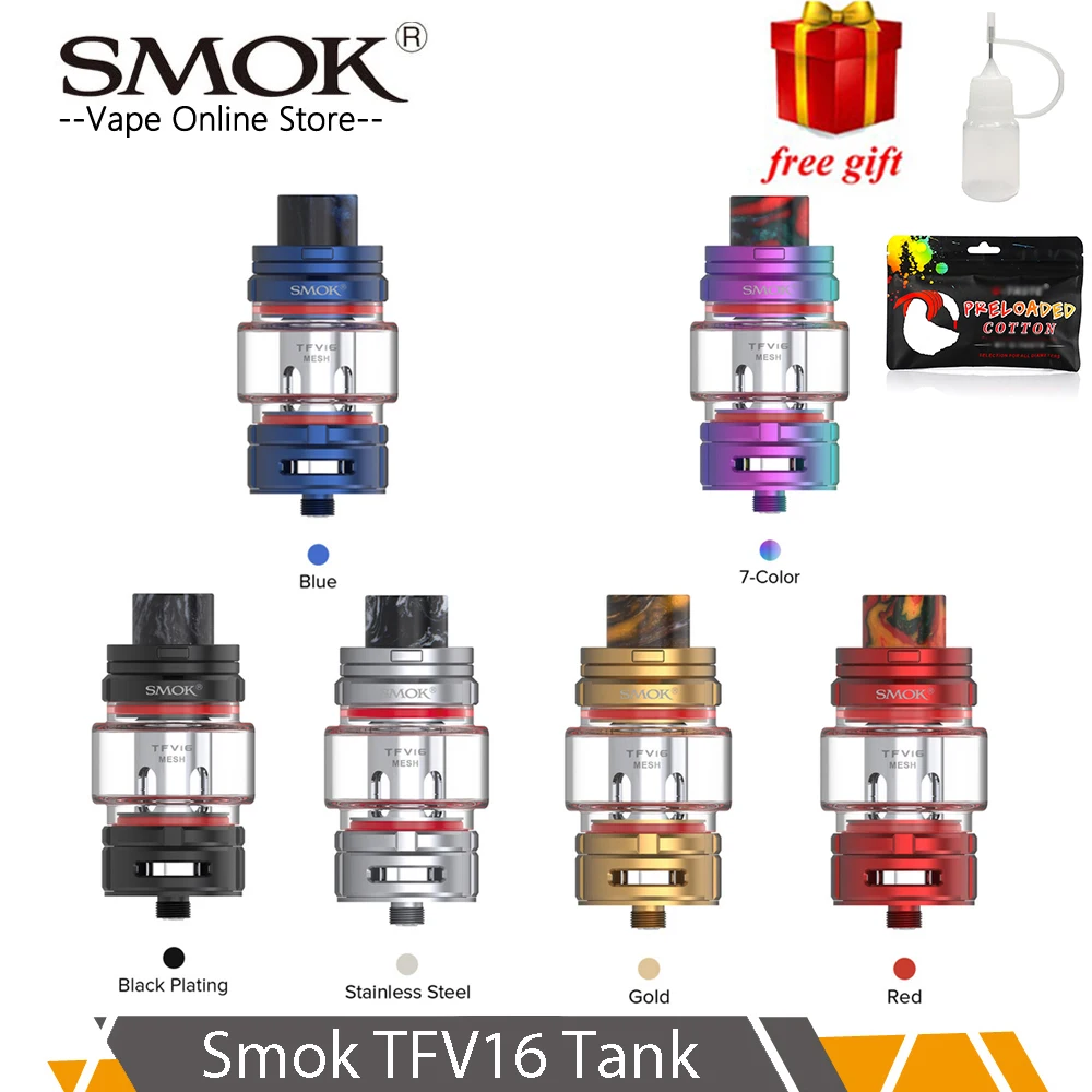 SMOK TFV16 бак с 9 мл заполнение верхней части емкости электронная сигарета
