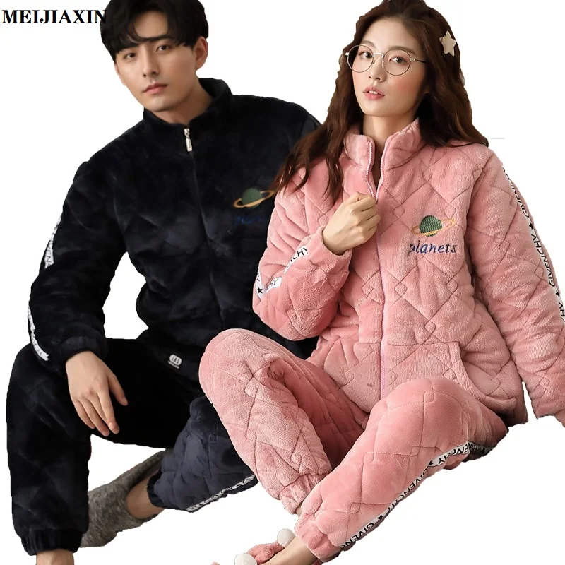 Couples Pajamas Set Winter Thicken Pyjamas Women Men Clip Cotton Korean Lovers Sleepwear Homewear Soft Warm Pijamas Suit