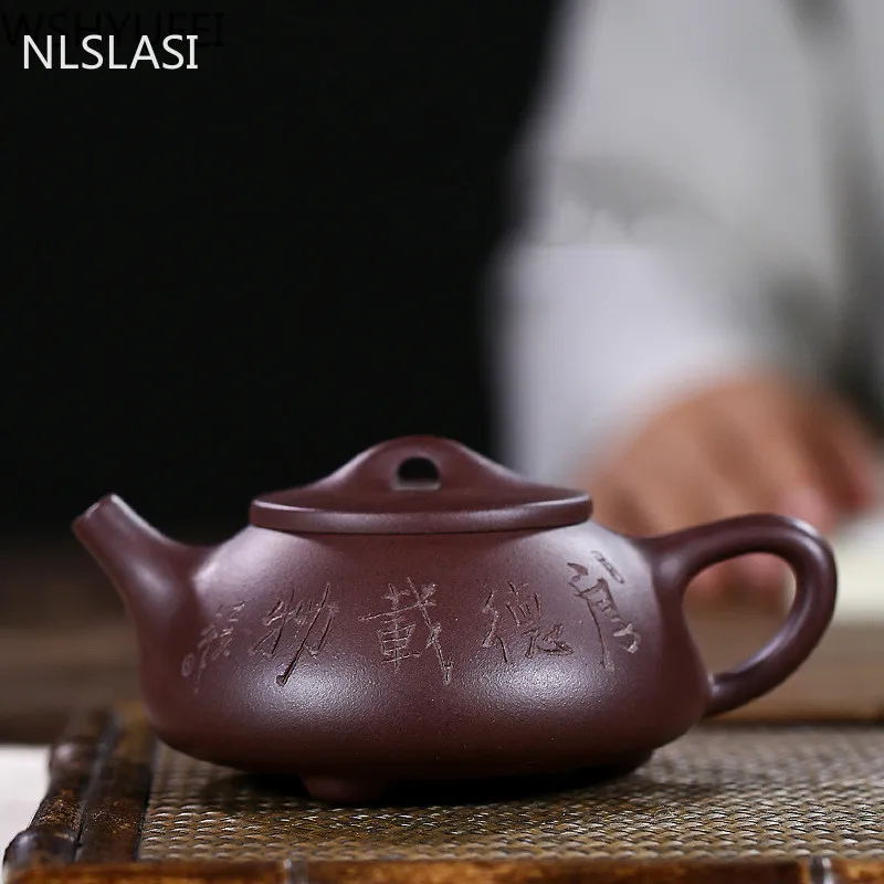 Чайный чайник NLSLASI Yixing из фиолетовой глины чистый ручной работы чайный набор