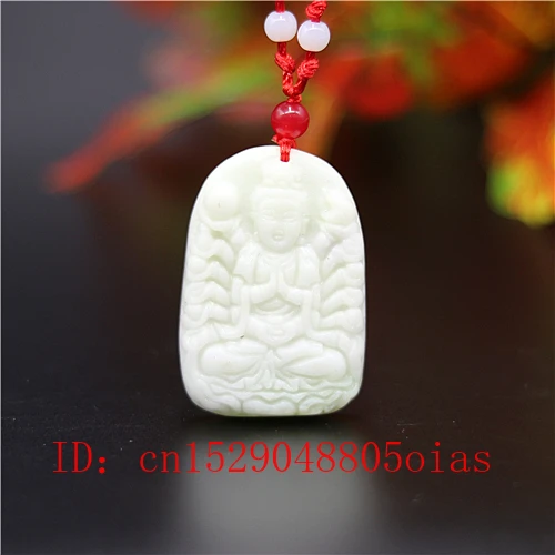 Натуральный белый китайский нефрит Гуаньинь кулон ожерелье очаровательные