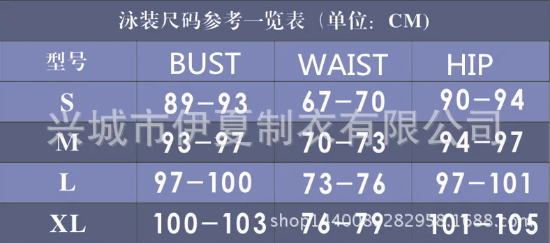 

Women's Patchwork Pattern Bikini Set Long Sleeve Bra Tops, Knot Dress and Underpants 3 Piece Swimsuit Bathing Suit Swimming Suit
