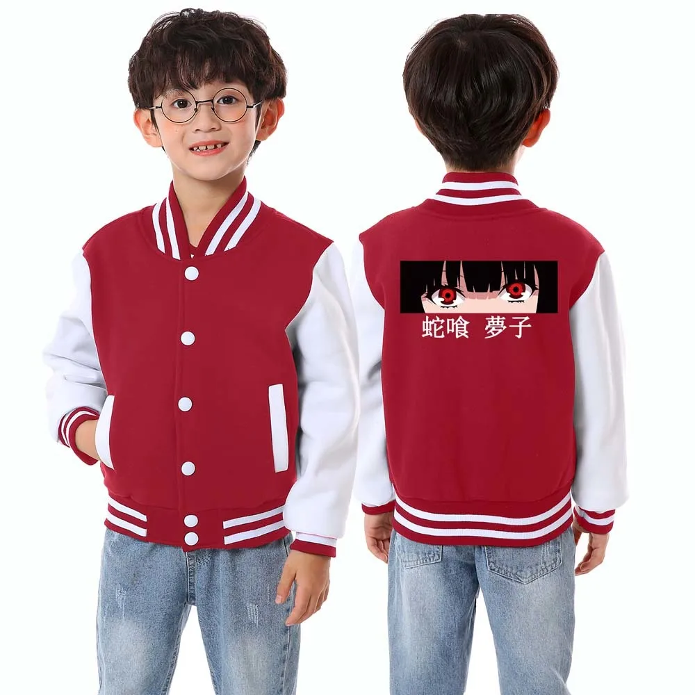 Бейсбольные куртки с принтом глаза от Jabami Yumeko милый кардиган Kakegurui для мальчиков