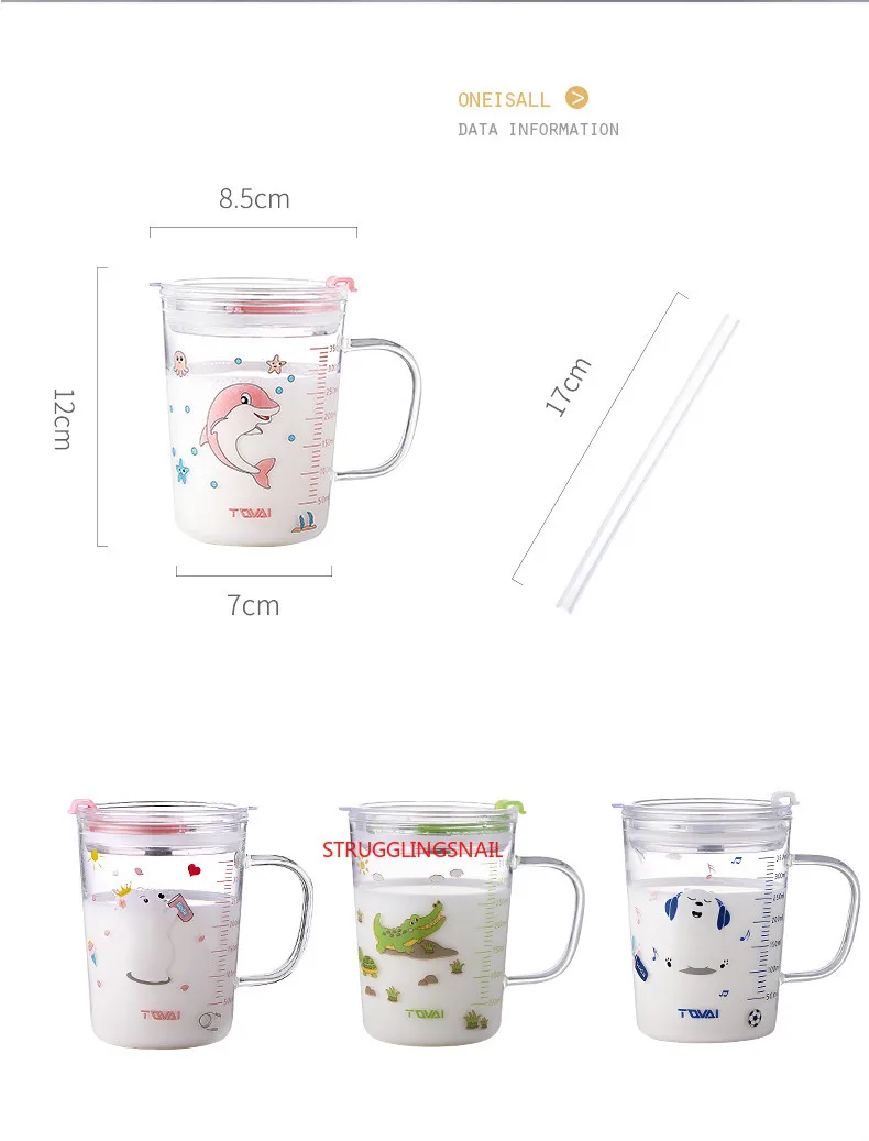 

350ml Food Grade Borosilicate Glass Measuring Cups Pot Kettle Kitchen Accessories Milk Measuring Milk Clear Glass Cup With Straw