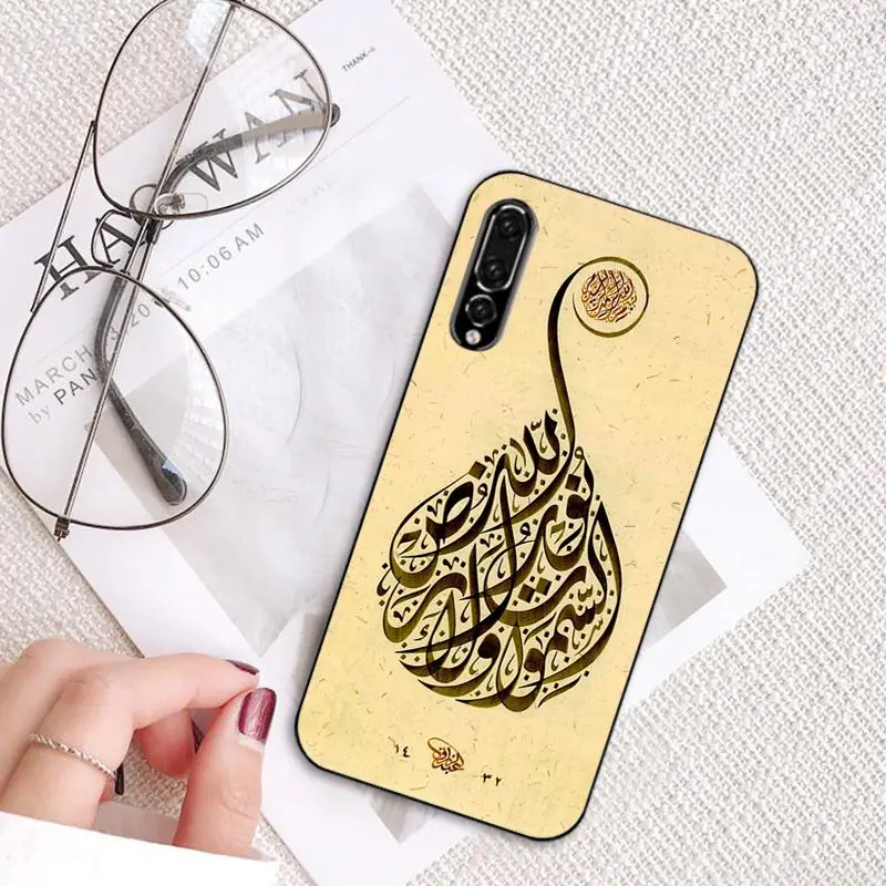 MaiYaCa Muslim Islam Bismillah Allah Phone Case for Huawei P20 P30 P20Pro P20Lite P30Lite P Smart P10 9lite | Мобильные телефоны и