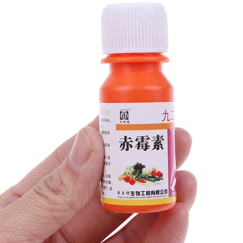 20 мл садовая гиббереллиновая кислота ga3/гиббереллин/GA3/гиббереллиновая гормон