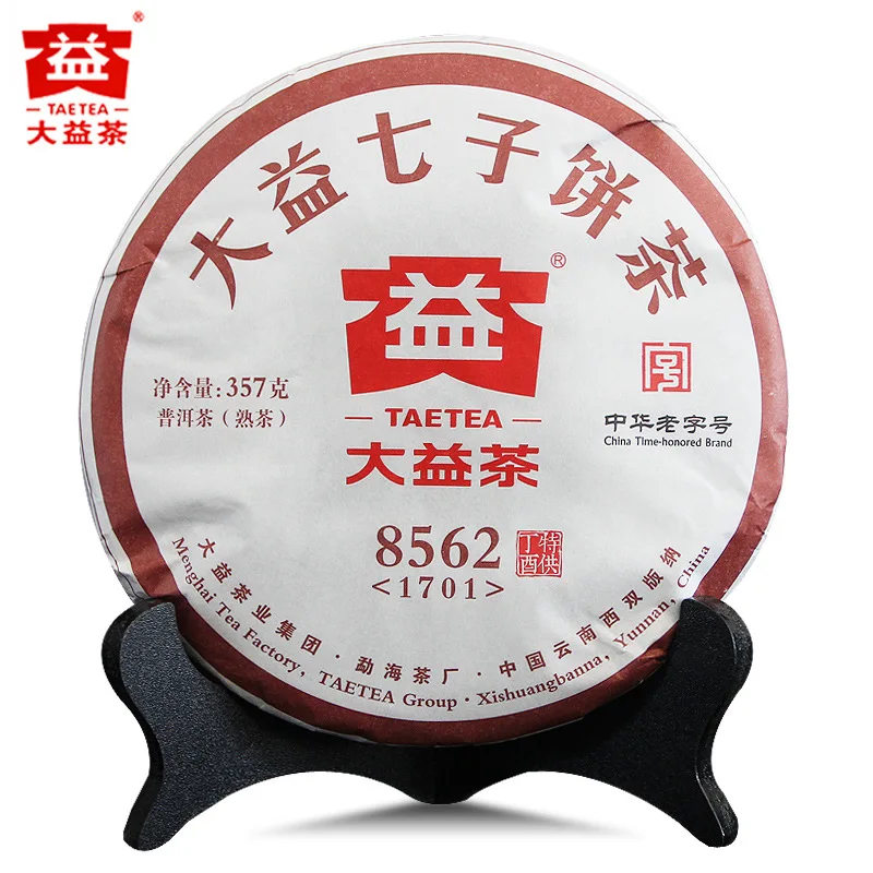 

8562*2017 год TAETEA Pu-erh Meng Hai DaYi созрел 357 г Shu торт OTCA стандарт 1701 партия