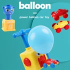 Детский воздушный шарик в форме монстра, с зарядным устройством