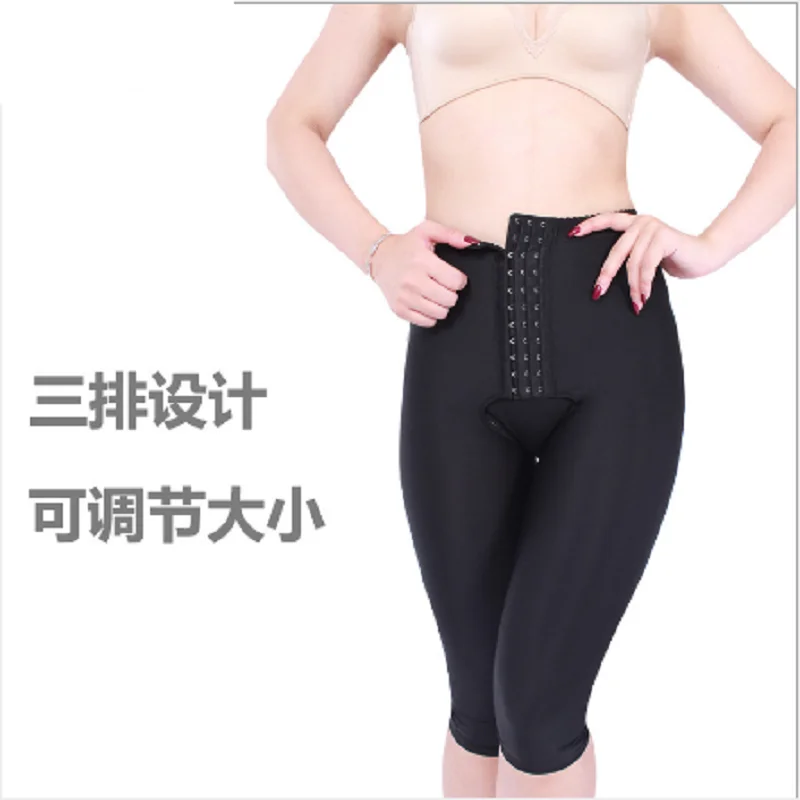 High Waist Breathable Tummy Body Shaping Brief Pants Slimming Pants Shapewear