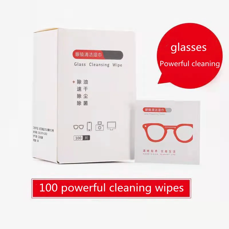 Mirror Cloth Eyes Wipe Mobile Phone Screen Lens Professional High-grade Artifact