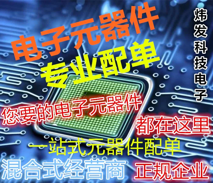 

XC9536-10PC44I XC9536-PC44 PLCC44