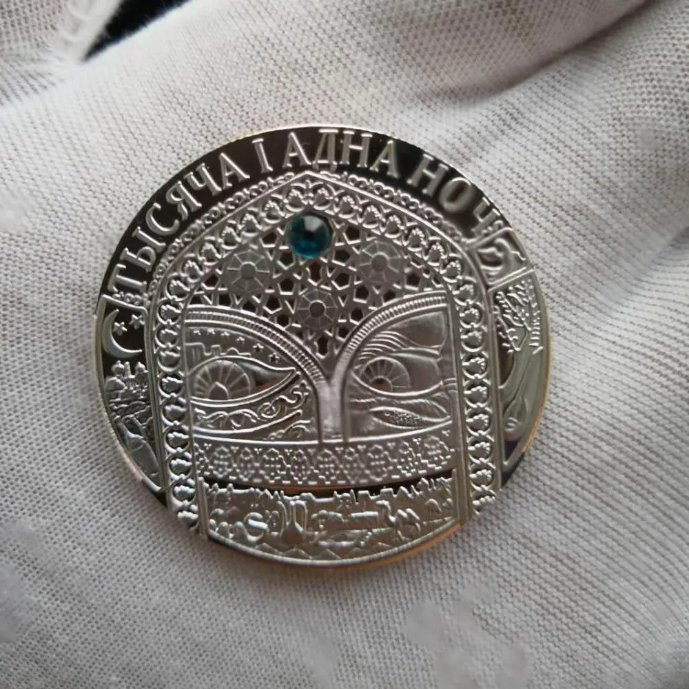 Мусульманская религиозная вера круглая Посеребренная сувенирная монета
