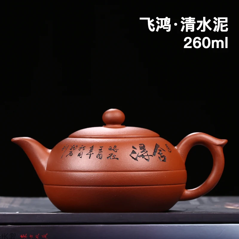 

Yixing Chinese Small Teapot Afternoon Travel Purple Clay Teapot Cute Retro Kettle Kitchen Dzbanek Do Herbaty Household Eg50ch