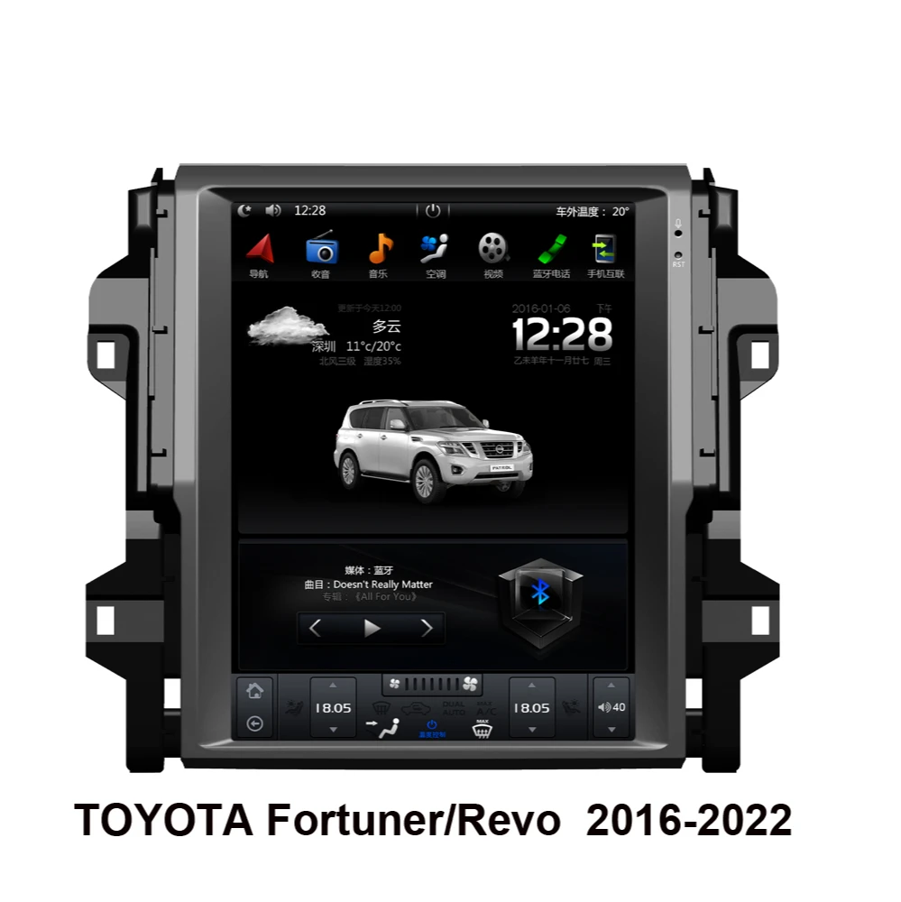 Автомобильный GPS-навигатор Android 9 0 вертикальный для TOYOTA Fortuner/HILUX Revo 2016-2019 года A/C |
