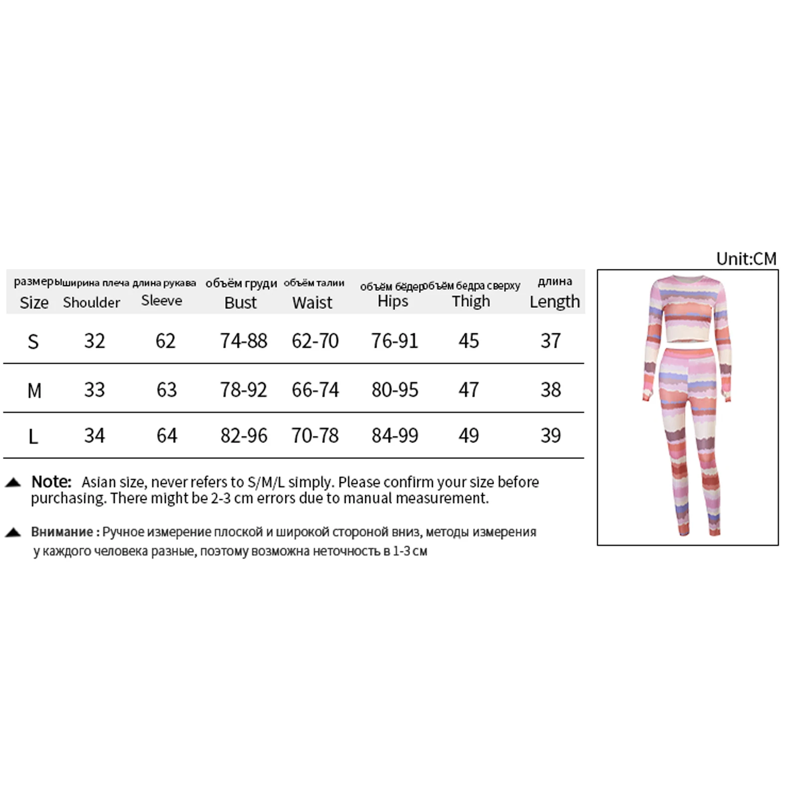 

2 Pcs Women Patchwork Outfits Adults Long Sleeve O-neck Hollow Out Tie Up Crop Top + Pencil Pants