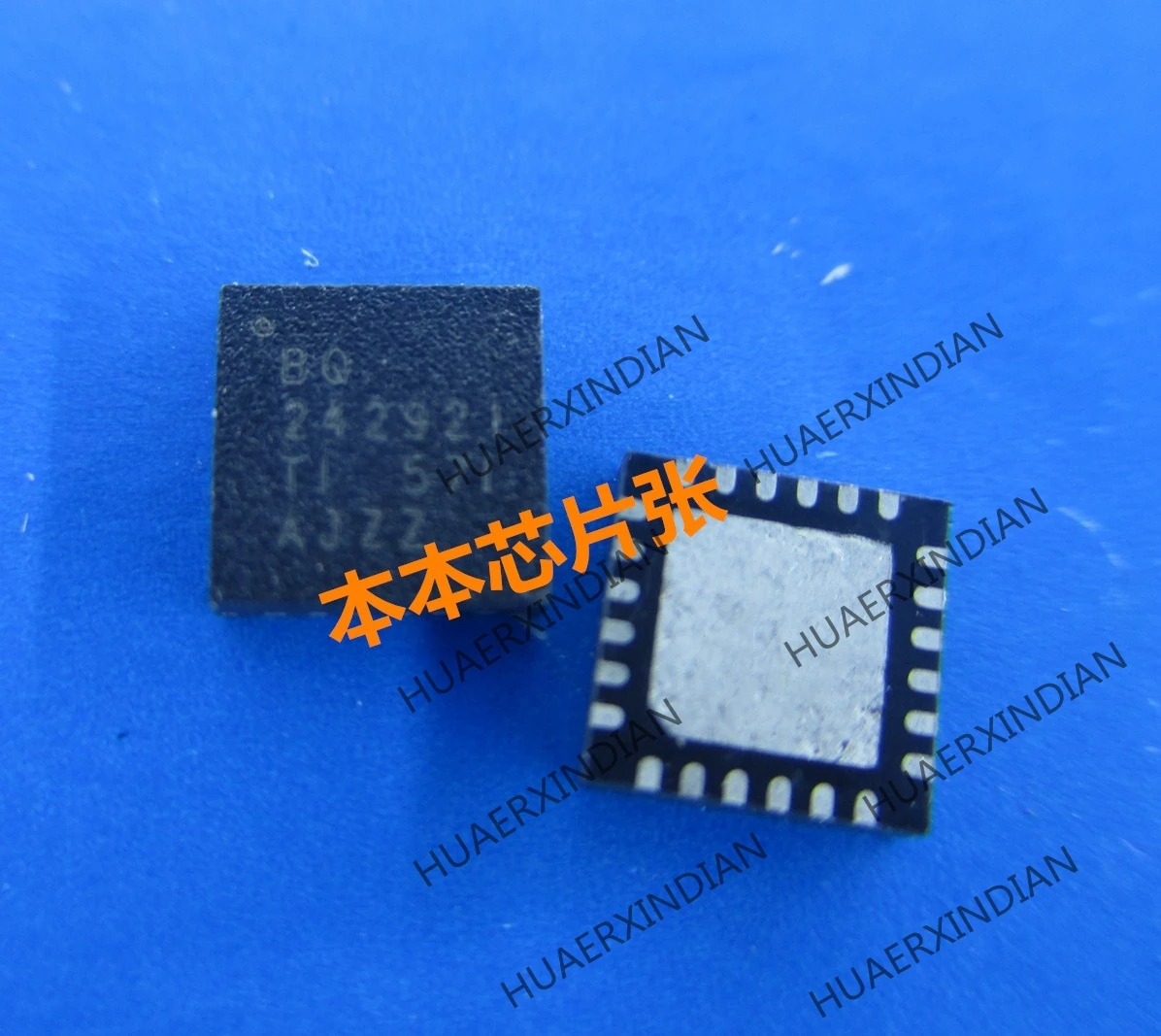 

1PCS New IC BQ24292IRGER BQ24292I BQ242921 QFN24 high quality