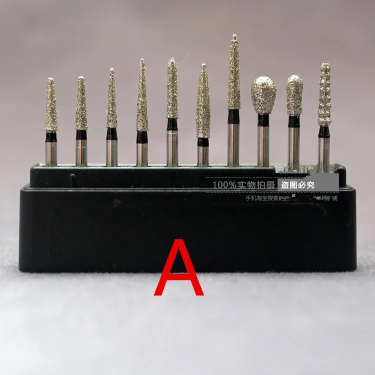 1box A 1 коробка/10 шт скайс высокоскоростные боры для полирующие выравнивающие стоматологические боры стоматологические полировочные боры 1,6 мм - Цвет: 1box A