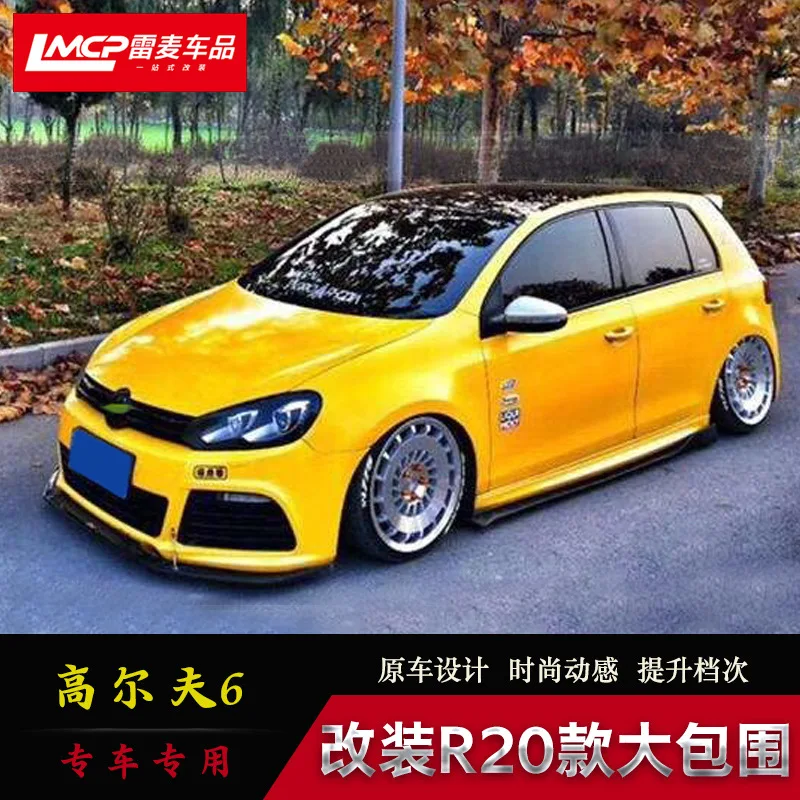 

2020 подходит для 6gti Golf R20 Big High 6, передняя и задняя балки, боковая юбка, комплект объемного обхвата